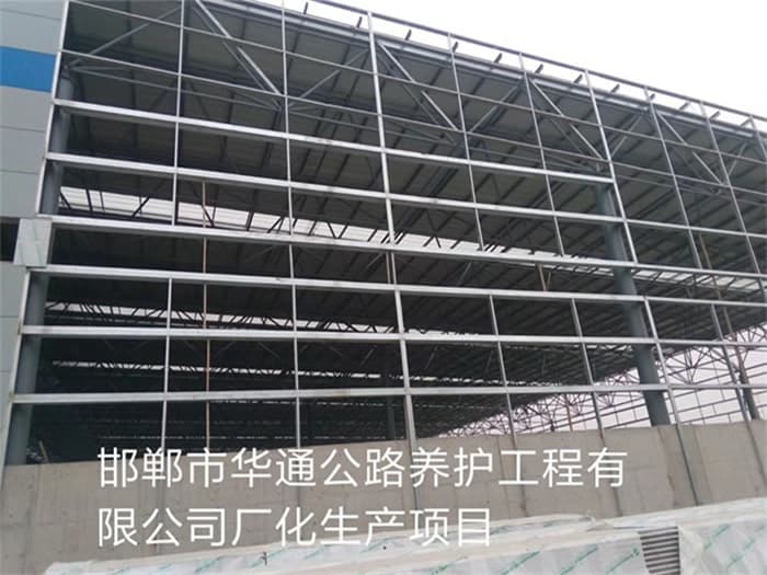 涟源球形网架厂